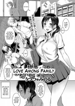 Love Among Family - Bìa truyện