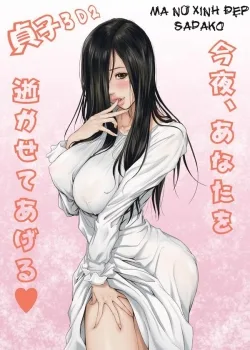 Ma Nữ Xinh Đẹp Sadako - Bìa truyện