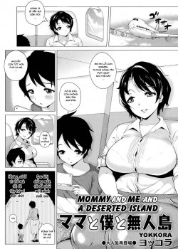 Mama To Boku To Mujintou - Bìa truyện