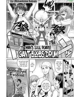 Man’s Soul Roars! Giant Boobs Drum - Bìa truyện