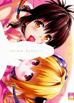 Marble Nymphet - Bìa truyện