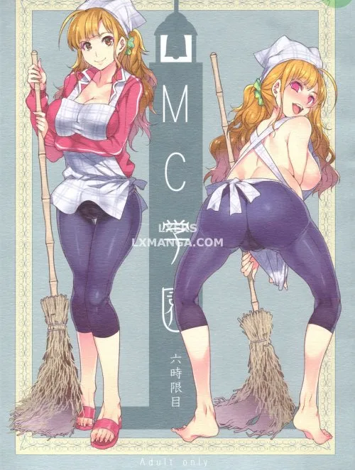 Mc High – Sixth Period - Bìa truyện