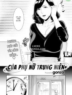 Midnight Adult Nurturing - Bìa truyện