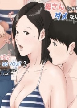 Mother, It Has To Be You - Bìa truyện
