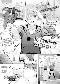 My Girlfriend Is Chuuni - Bìa truyện