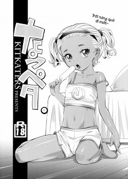 Natsupeta - Bìa truyện