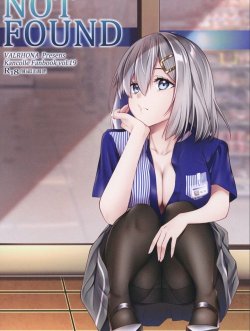 Not Found - Bìa truyện