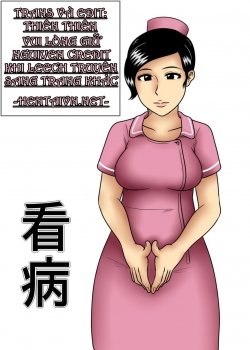 Tên truyện