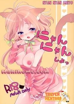 Nyan Nyan Shiyo - Bìa truyện