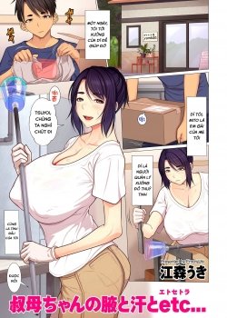 Oba-chan No Waki To Ase To Etc - Bìa truyện