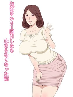 Tên truyện