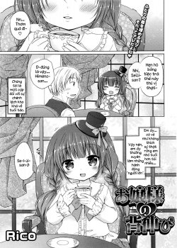 Ojou-sama No Senobi - Bìa truyện