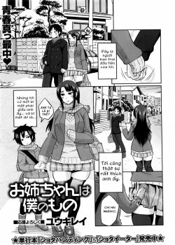 Onee-chan Wa Boku No Mono - Bìa truyện