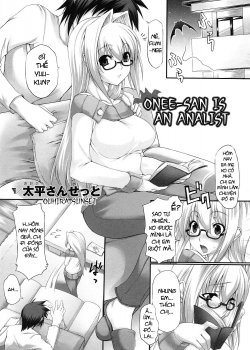 Onee-san Wa Analist - Bìa truyện