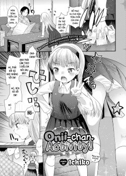 Onii-chan Activity - Bìa truyện
