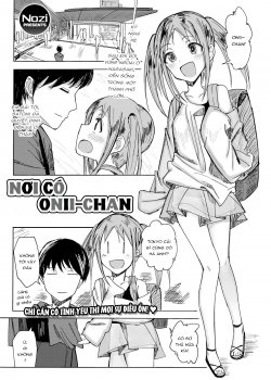 Onii-chan No Irutokoro - Bìa truyện
