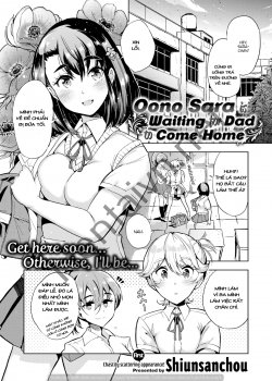Oono Sara Is Waiting For Dad - Bìa truyện