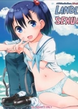 Ooya-san No Ie No Itoko-san - Bìa truyện