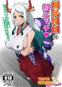 Op Hentai Em Gái Oni Vú To Lần Đầu Làm Tình - Bìa truyện