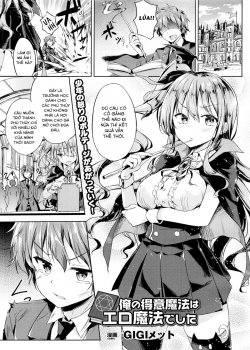 Ore No Tokui Mahou Wa Ero Mahou Deshita - Bìa truyện