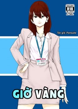 Prime Time - Bìa truyện
