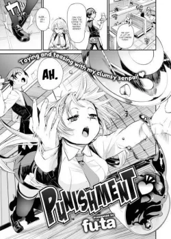 Punishment ♥ - Bìa truyện