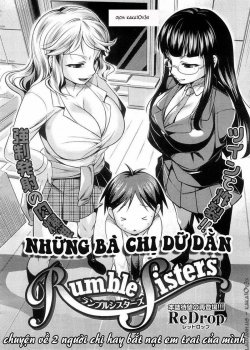 Rumble Sisters - Bìa truyện