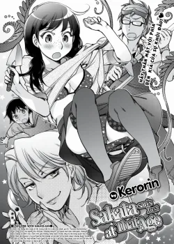 Sakata-san’s Just At That Age - Bìa truyện