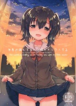Sekai Ga Metsubou Suru Node Imouto To Sex Suru - Bìa truyện