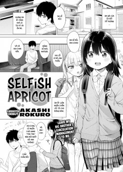Selfish Apricot - Bìa truyện