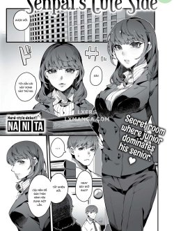 Senpai’s Cute Side - Bìa truyện