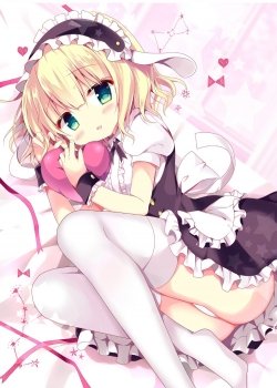 Sharo-chan To Koibito Gokko - Bìa truyện
