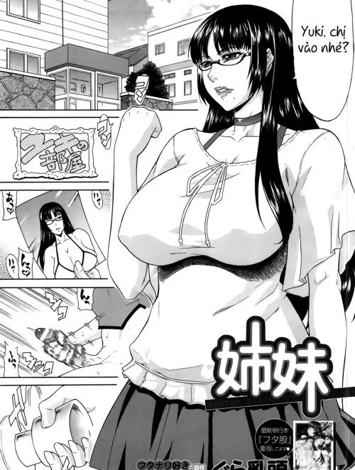 Shimai – Sister Sister - Bìa truyện
