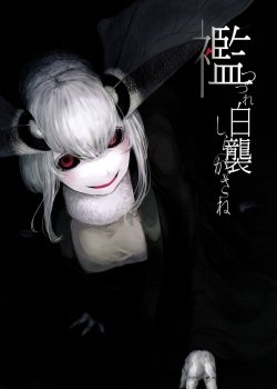 Tên truyện
