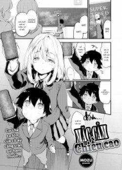 Size Complex - Bìa truyện