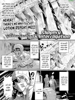 Slippery Interrogation - Bìa truyện