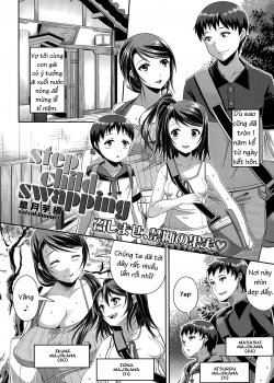 Step Child Swapping - Bìa truyện