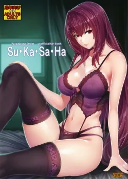 Su Ka Sa Ha - Bìa truyện