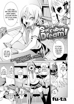 Succubus Dream - Bìa truyện