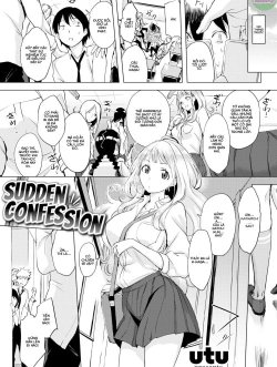 Sudden Confession - Bìa truyện