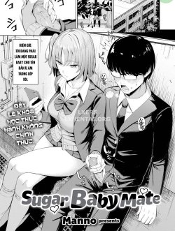 Sugar Baby Mate - Bìa truyện