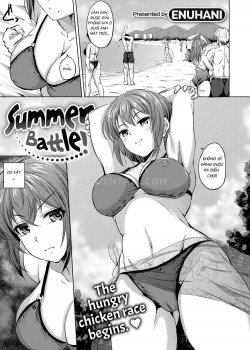 Summer Battle! - Bìa truyện