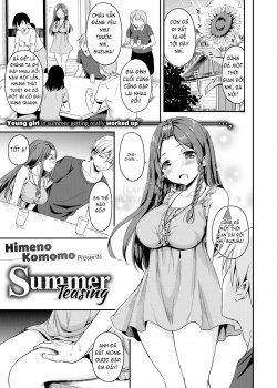 Summer Teasing - Bìa truyện