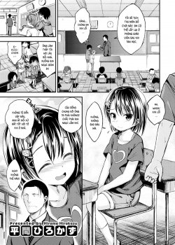 Takeyama-san’s Home - Bìa truyện