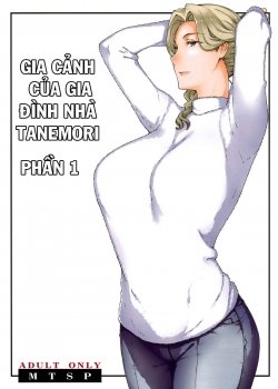 Tanemori-ke No Katei Jijou - Bìa truyện