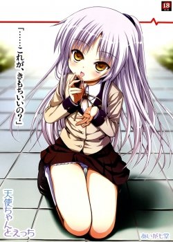 Tenshi-chan To Ecchi - Bìa truyện