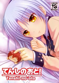 Tenshi No Oto - Bìa truyện