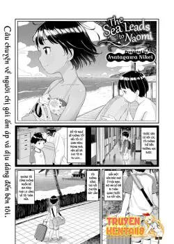 The Sea Leads To Naomi - Bìa truyện