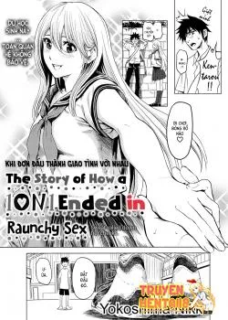 The Story Of How A 1-on-1 Ended In Rauchy Sex - Bìa truyện