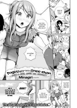 Together With Onee-chan - Bìa truyện